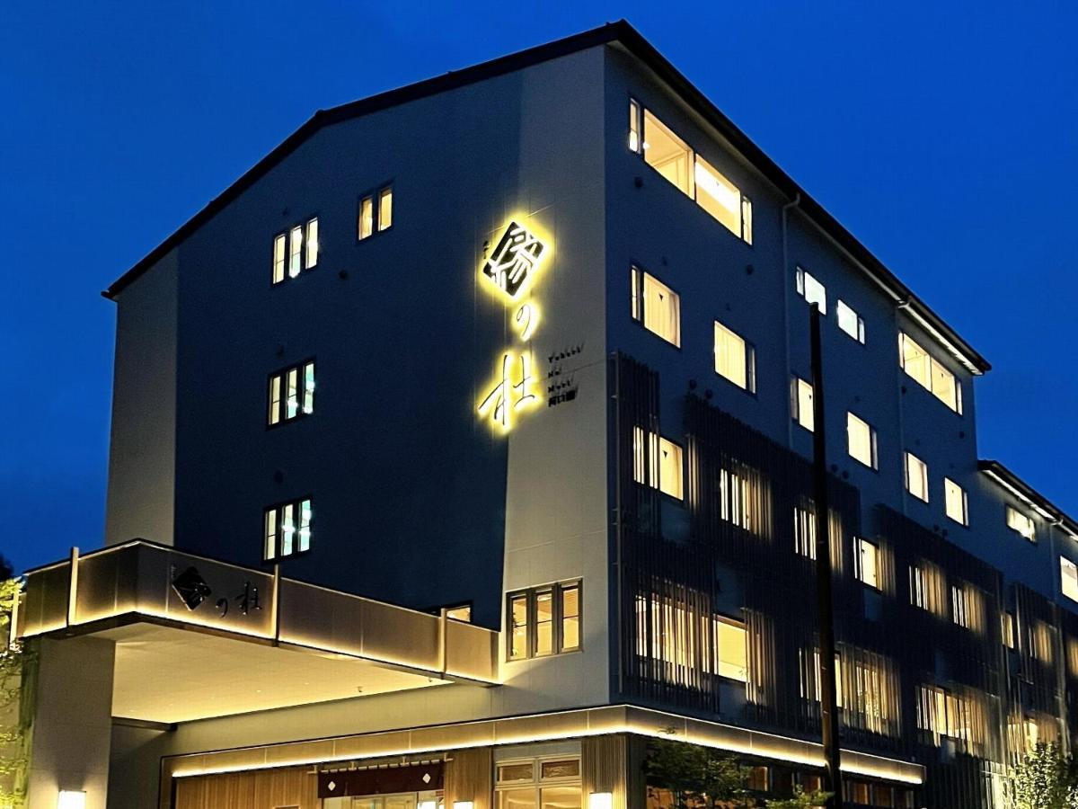Hotel Yukari No Mori Fujikawaguchiko Esterno foto