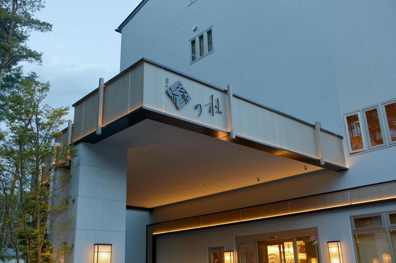 Hotel Yukari No Mori Fujikawaguchiko Esterno foto